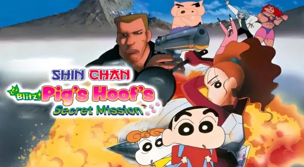 ஷின் சான் பிளிட்ஸ்! பிக் 'ஸ் ஹூஃப்'ஸ் சீக்ரெட் மிஷன்