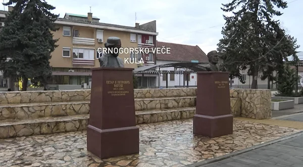 Crnogorsko veče
