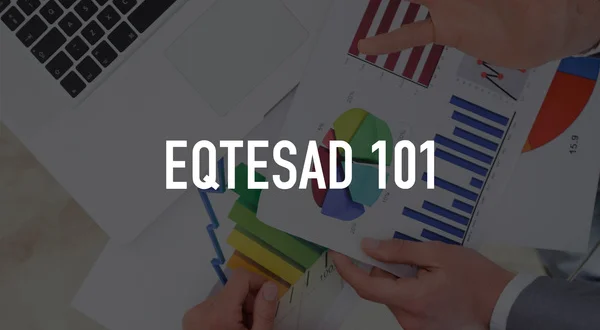 Eqtesad 101