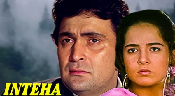 Inteha Pyar Ki