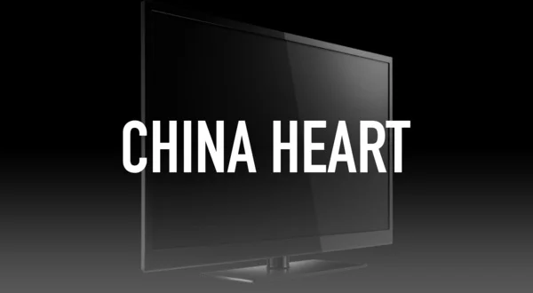 China Heart