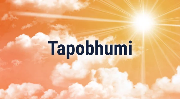 Tapobhumi