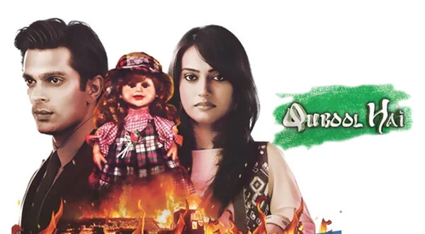 Qubool Hai
