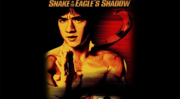 Snake in the Eagle's Shadow