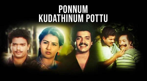 Ponnum Kudathinum Pottu