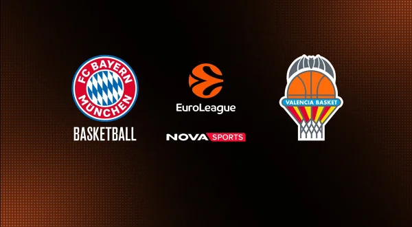 Μπάγερν Μονάχου - Βαλένθια : EuroLeague 2025/26