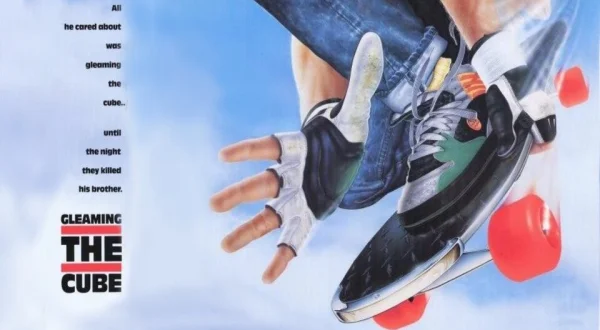 Gleaming the Cube