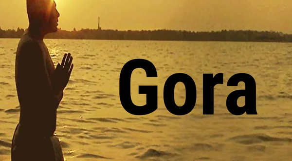 Gora