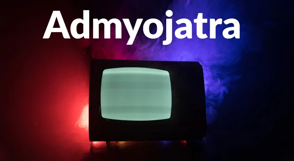 Admyojatra