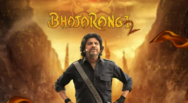 Bhajarangi 2