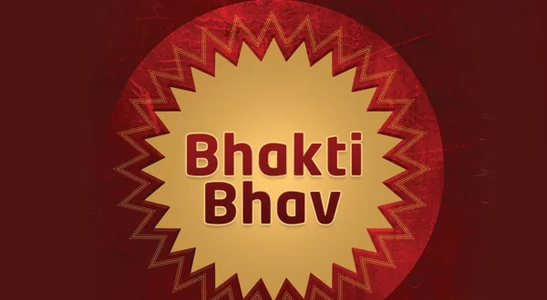 Bhakti Bhav