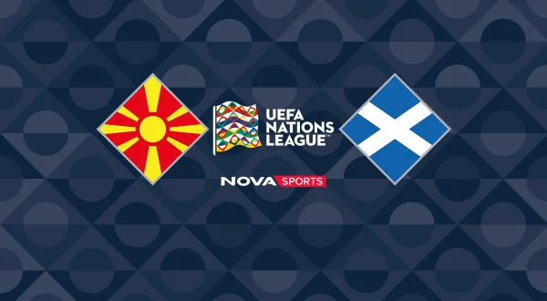 Βόρεια Μακεδονία - Σκωτία : UEFA Nations League 2026/27