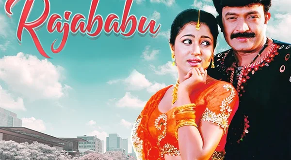 Raja Babu