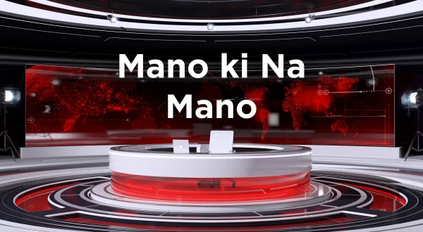 Mano ki Na Mano