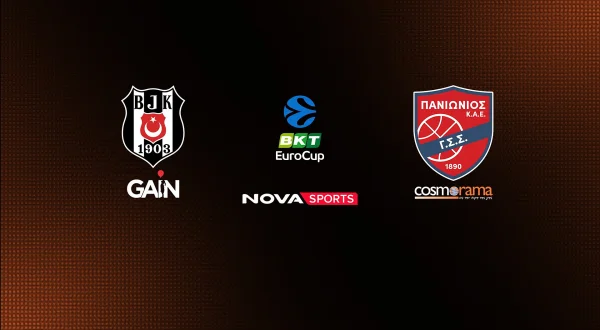 Μπεσίκτας - Πανιώνιος : EuroCup 2025/26