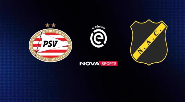 Ποδόσφαιρο: PSV Αϊντχόφεν - Μπρέντα