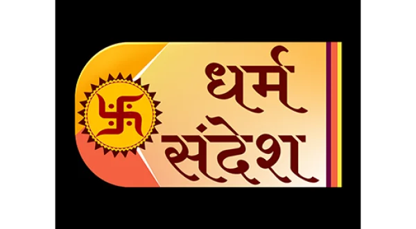 पूज्य भाईश्री रमेशभाई ओझा (एचएस)