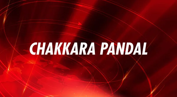 Chakkara Pandal