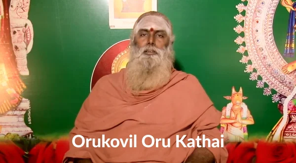 Orukovil Oru Kathai