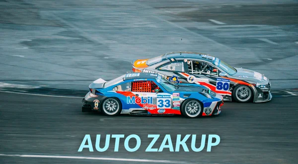 Auto zakup