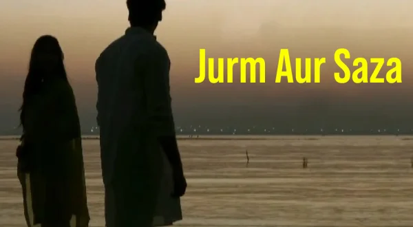 Jurm Aur Saza