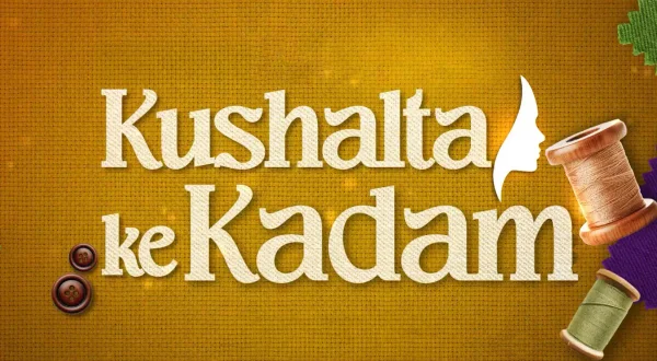 Usha Kushalta Ke Kadam