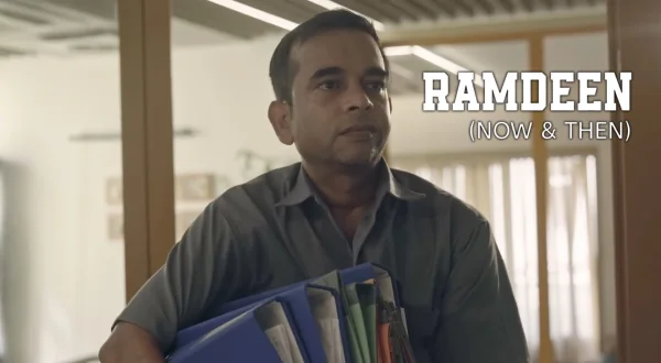 Ramdeen (Now \u0026 Then)