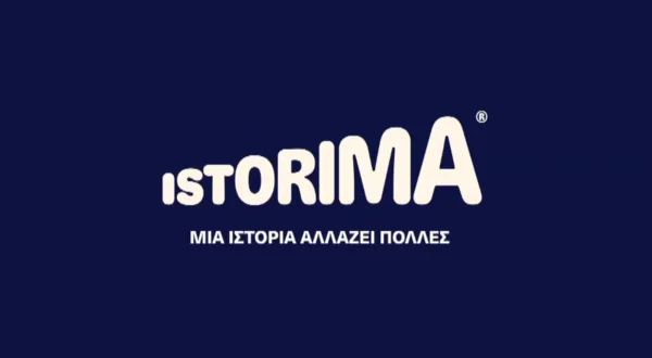 Ιστόρημα