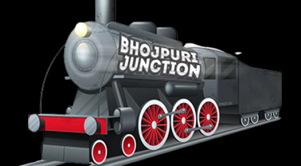 Bhojpuri Junction