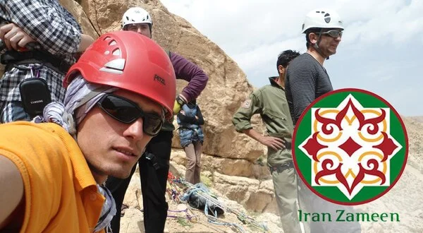 Iran Zameen