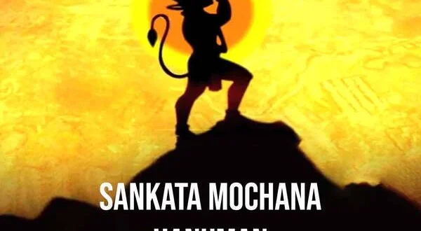Sankata Mochana Hanuman