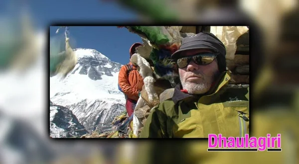 Dhaulagiri