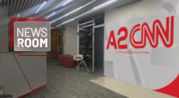 Newsroom
