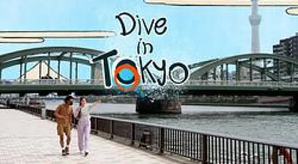 Dive In Tokyo