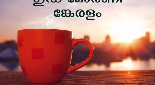 Good Morning Keralam