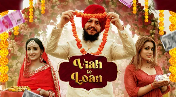 Viah Te Loan