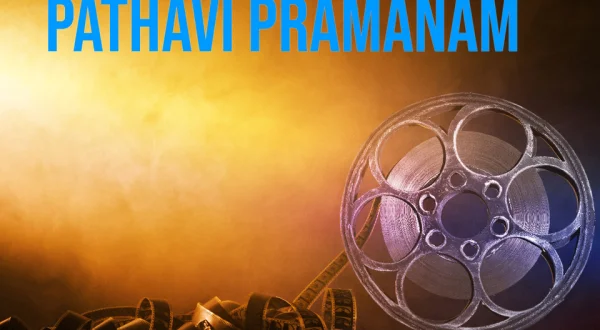 Pathavi Pramanam