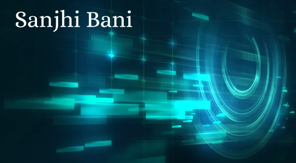 Sanjhi Bani