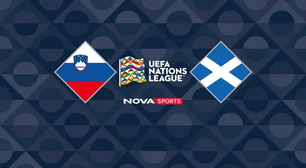 Σλοβενία - Σκωτία : UEFA Nations League 2026/27