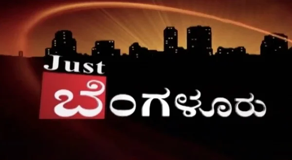 Just Bengaluru