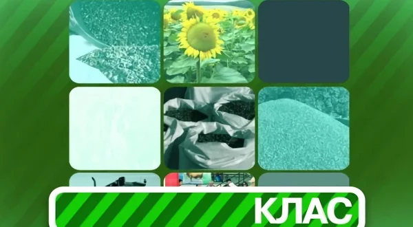 Klas