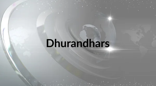 धुरंधर्स