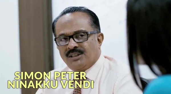 Simon Peter Ninakku Vendi