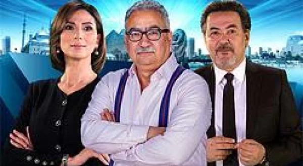 Cairo Talk