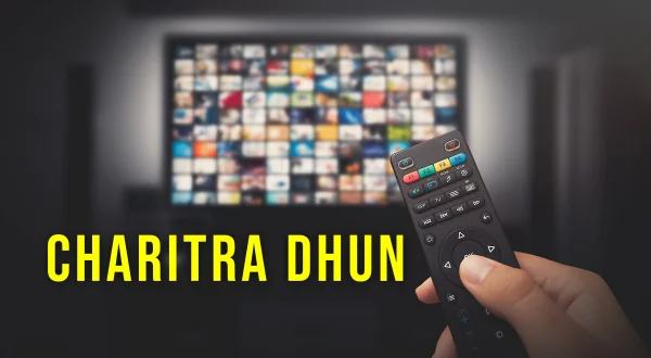 Charitra Dhun