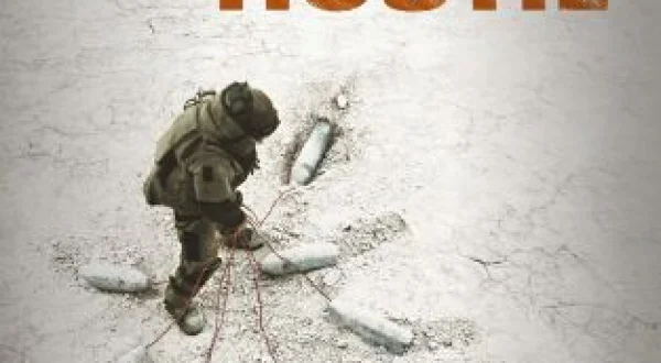 En tierra hostil
