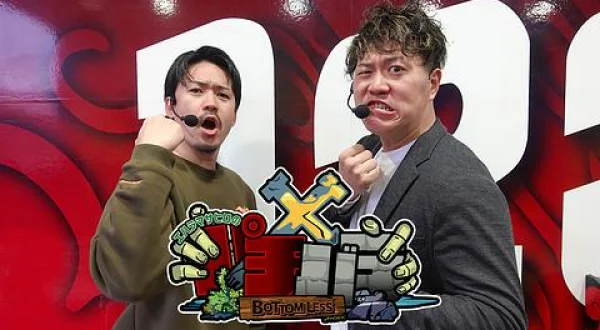 エハラマサヒロのパチバラX
