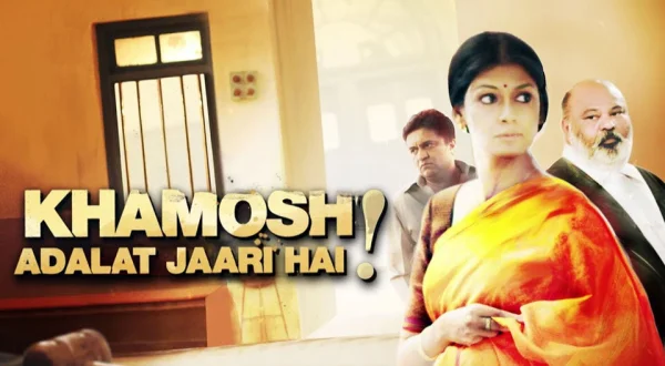 Khamosh Adalat Jaari Hai