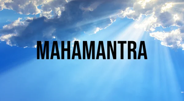Mahamantra