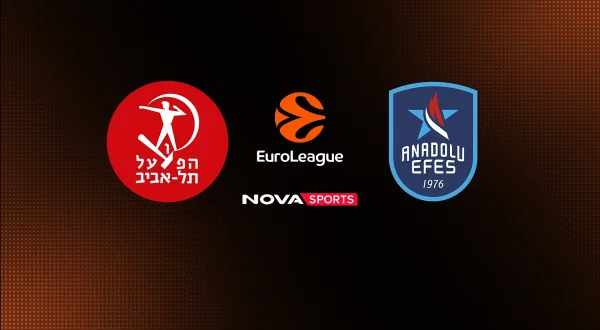 Χάποελ Τελ Αβίβ - Αναντολού Εφές (Ζ) : EuroLeague 2026/27